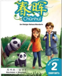 Image of Chunhui : Seri Belajar Bahasa Mandarin 2 Buku Latihan SMP/MTs