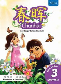 Image of Chunhui - Seri Belajar Bahasa Mandarin : Buku Latihan 3 SMP / MTs
